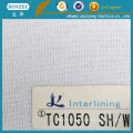 Woven Fusible Cap Interlining 1042